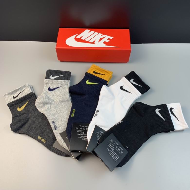 Nike Socks 21